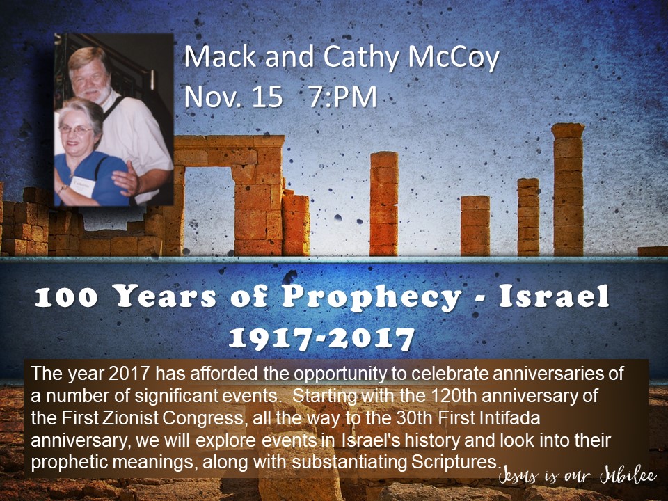 Mack & Cathy McCoy